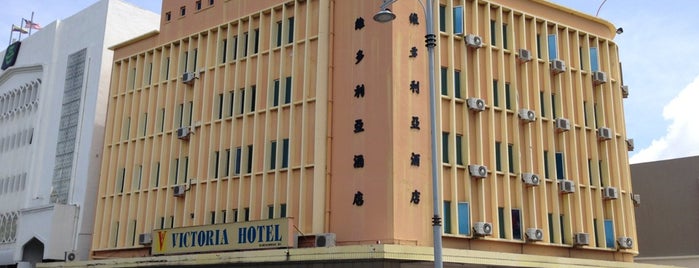 victoria hotel is one of Hotels & Resorts #6.