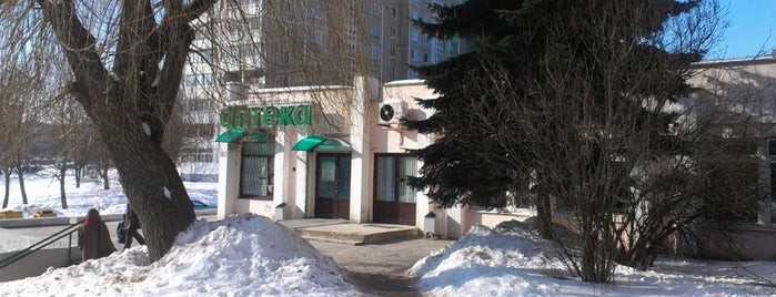 Аптека 78 РУП Белфармация is one of Аптеки.
