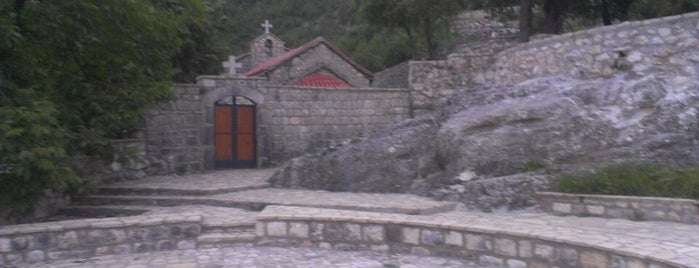 manastir Celija Dobrska is one of +ЧГ.