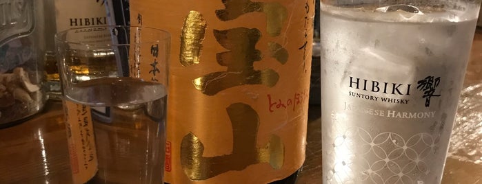 ナミマチキッチン is one of サケ.