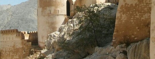 Al Nakhal Fort Oman is one of Oman.