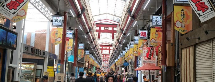 しゃぶ亭  天神橋店 is one of おひるごはん：南森町／天満橋.