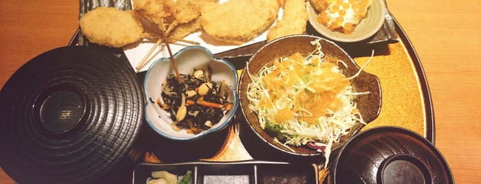 Kushitei is one of Topics for Restaurant & Bar 4️⃣.
