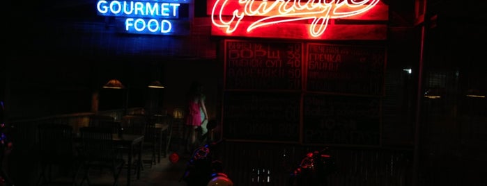 Surf-rock-bar Garage is one of Best Club & Bar in Mui Ne.