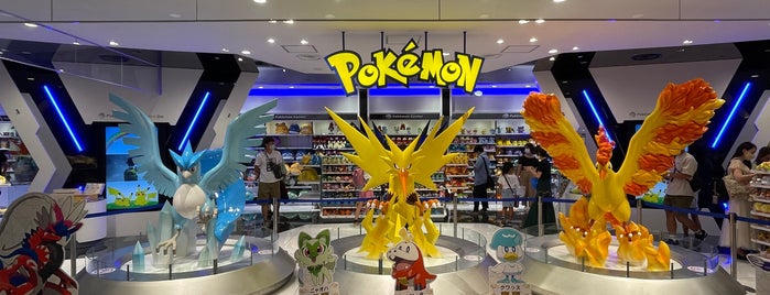 ポケモンセンター 神寄寶貝