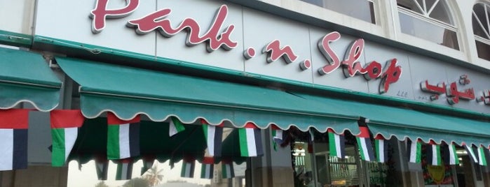 Park 'n Shop is one of Discerning in Dubai’s Liked Places.