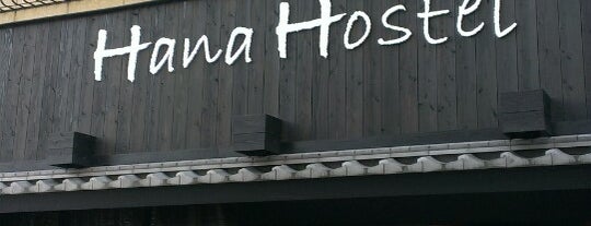 Hana Hostel is one of Orte, die Mini gefallen.