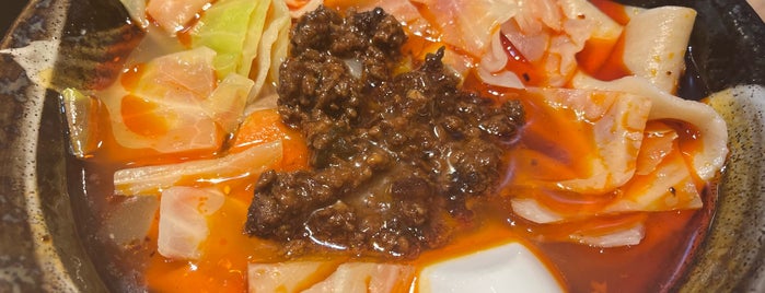 中華居食屋 成都 is one of 餃子.