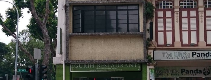 Gurih Restaurant is one of Micheenli Guide: Top 50 Around Kampong Glam.