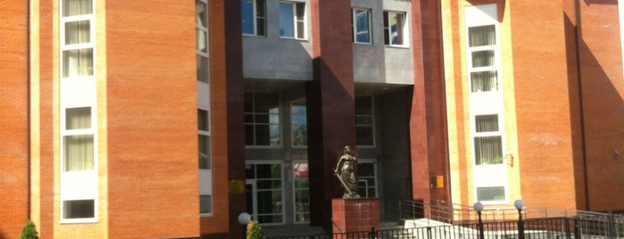 Одинцовский городской суд is one of Galina : понравившиеся места.