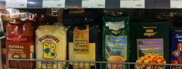 Азбука вкуса is one of Supermarkets.