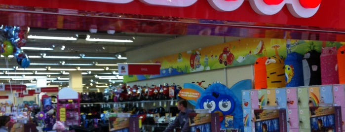 Дети is one of детские магазины.