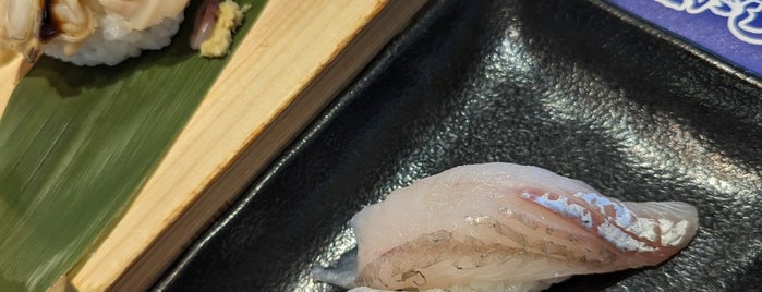 沼津魚がし鮨 流れ鮨 伊豆の国大仁店 is one of 和食.