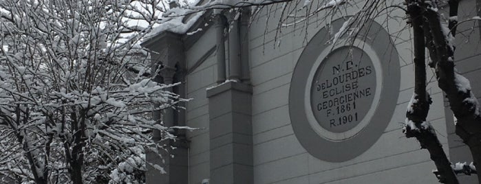 Notre Dame De lourdes gürcü katolik kilisesi is one of istanbul avrupa git2.