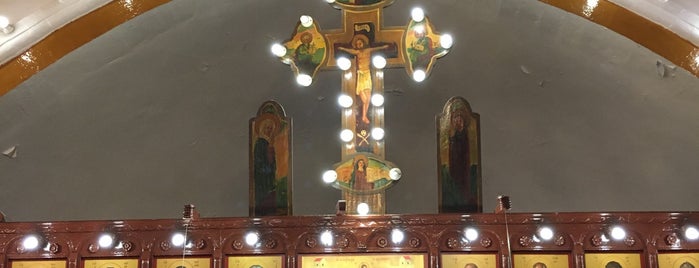 St. Ilyas Kilisesi is one of Hatay to Do List.