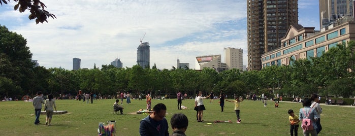 Fuxing Park is one of Shanghai.