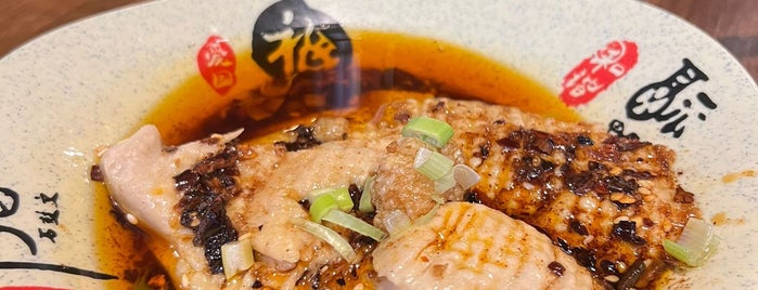 Yeye’s Noodle & Dumpling is one of London - go.