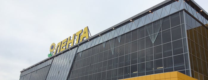 Лента is one of Гипермаркеты и супермаркеты Санкт-Петербурга.