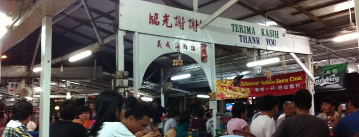 Gee Seng Seafood (義成海鮮樓) is one of Neu Tea's Penang Trip 槟城 2.