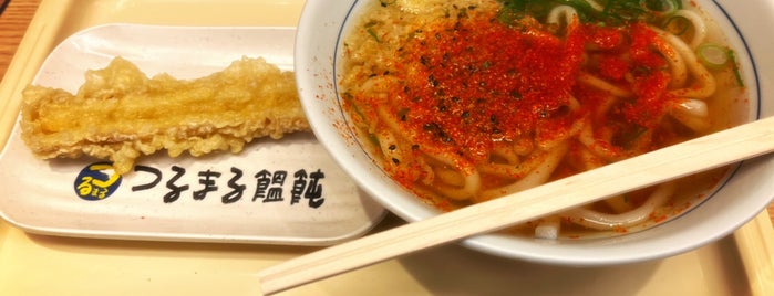 つるまる饂飩 is one of うどん.