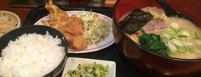 Akasaka Ramen is one of Interesting places to try.
