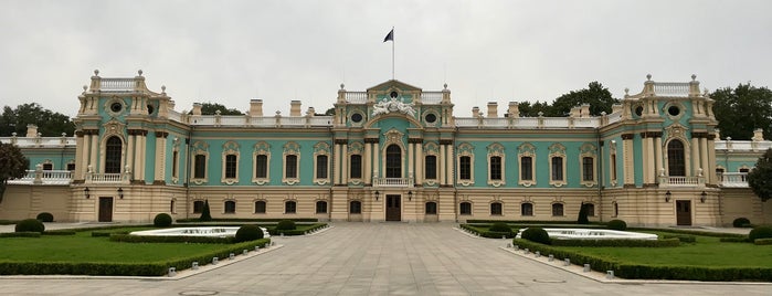 Mariinsky Sarayı is one of Ukraine. Kyiv.