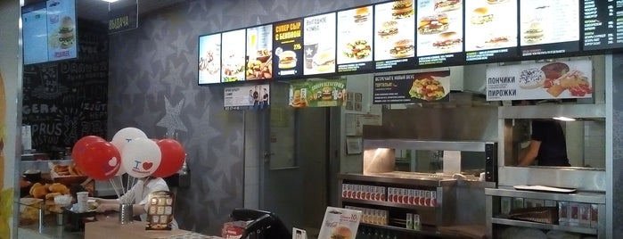 Hesburger is one of Закрытые места. Еда.