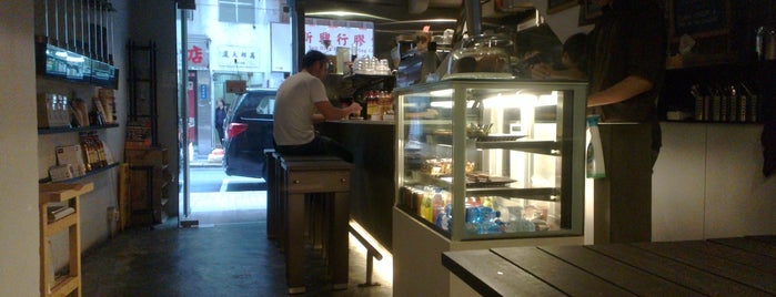 Barista Jam is one of HKG.