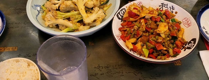 Xiang's Hunan Kitchen is one of Leggo.