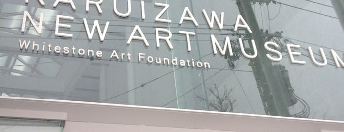 Karuizawa New Art Museum is one of Jpn_Museums2.