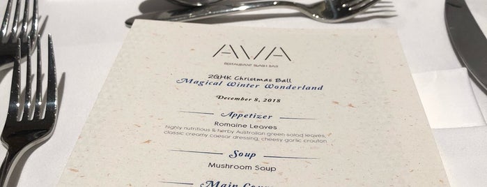 Ava Restaurant Slash Bar is one of HK.