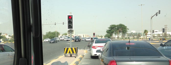 A'Ali Traffic Lights is one of Road.