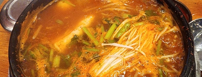 Kumsu Swellfish Soup is one of Korea.