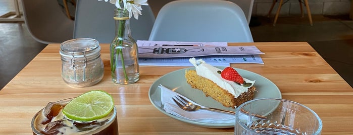 Kafe Vozovna is one of Coffee, cake and ice cream places.