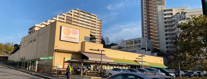 おおさかパルコープ枚方公園店 is one of Spot.