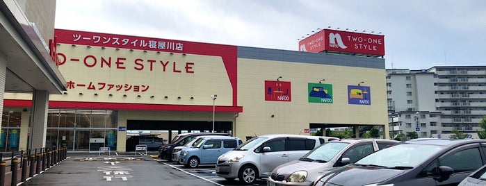 ビバモール寝屋川