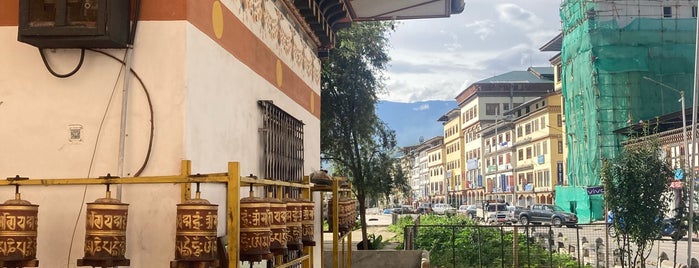 Thimphu | ཐིམ་ཕུ is one of Bhutan.