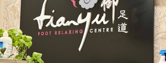 Tianyu Foot Relaxing Centre is one of Johor Bahru.