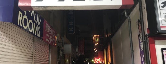 アサヒ通り is one of 荻窪・2.