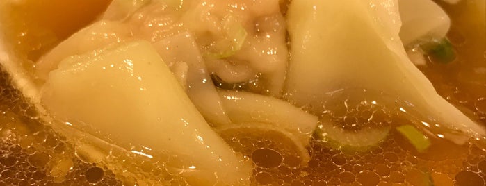 拉麺 麺くま is one of Lugares favoritos de Hide.