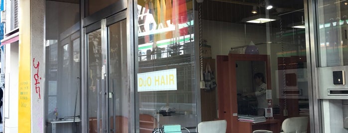 DuO hair is one of 渋谷駅桜丘口地区再開発.