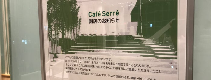 cafe serre is one of Favourite Restaurants.