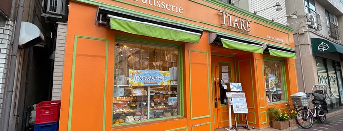 Pâtisserie Tiaré is one of 近所で行きたいお店.