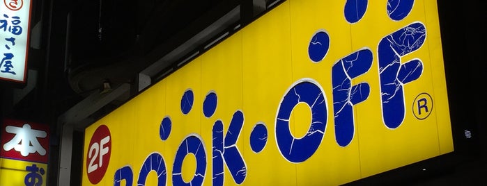 BOOKOFF 江東門前仲町店 is one of Japan 2012.