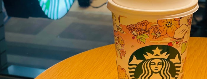 Starbucks is one of 世田谷区のスタバ.