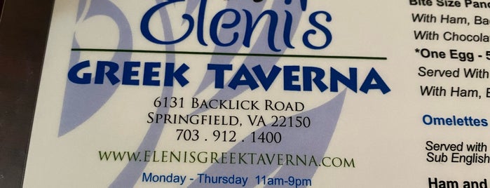 Eleni's Greek Taverna is one of Springfield to-do.