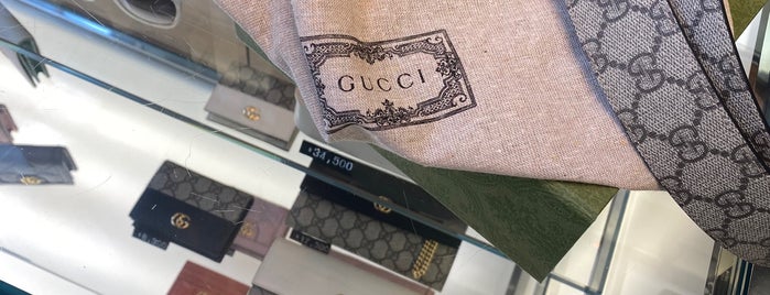 GUCCI is one of SHOPPING—Mexico City.