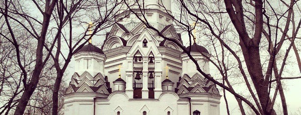 Церковь Усекновения Главы Иоанна Предтечи is one of VII Московская Велоночь 2013.