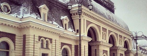Paveletskiy Rail Terminal (XRK) is one of Бейдж Red Square.