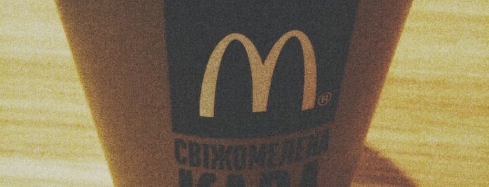 McDonald's is one of Illia'nın Beğendiği Mekanlar.